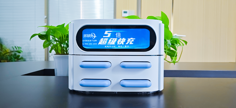 吴忠共享充电宝招商加盟公司合作