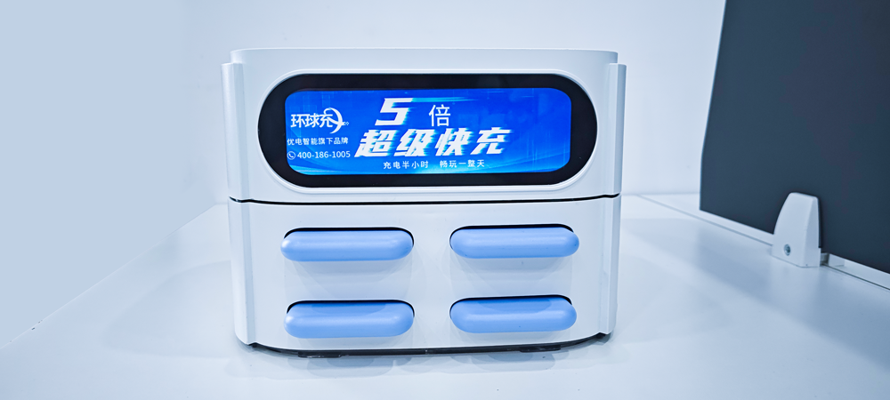 陕西如何加盟共享充电宝厂家